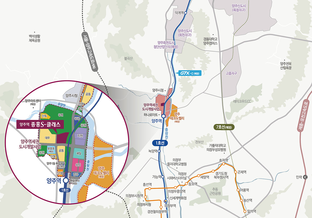 양주역_중흥_s크래스_모델하우스_입지.jpg